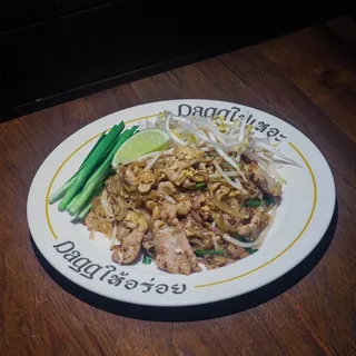 Pad Thai