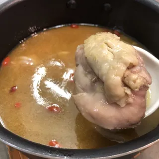 Sesame Oil Chicken Soup