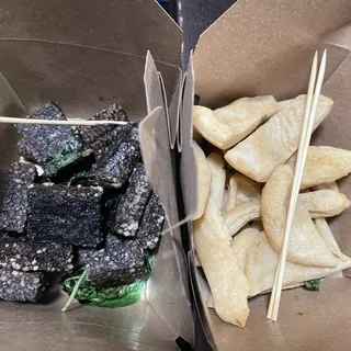 Deep Fried Pork Blood Rice Cake