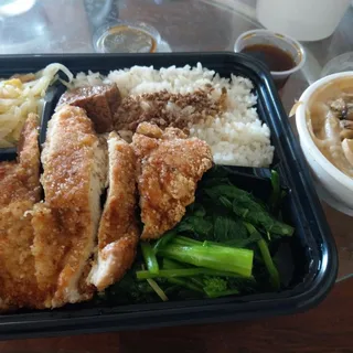 Popcorn Chicken with Rice