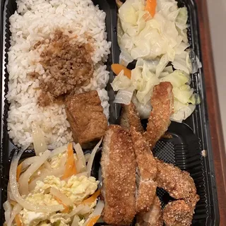 Fried Pork Chop with Rice