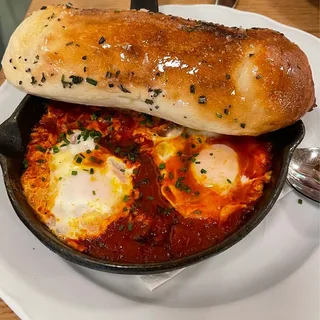 Dagon Shakshuka