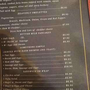More menu