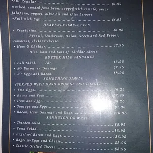 Menu - apologies for the glare!