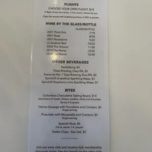 menu