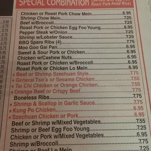 Special combos