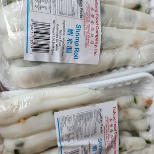 $3.79 each shrimp rice rolls and bought 2 are $7.58. Confort food 3/1/25