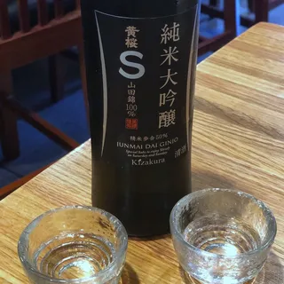 Sake