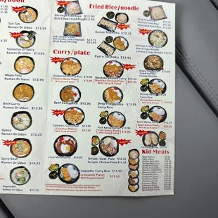 Fried Rice/Noodle Menu