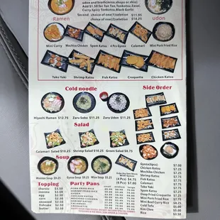 Special combo menu