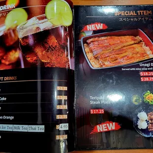 The menu as of Oct. 7, 2023.