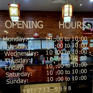 The business hours and phone number  for Daiichi Ramen (Kahala location) as of October 7, 2023.