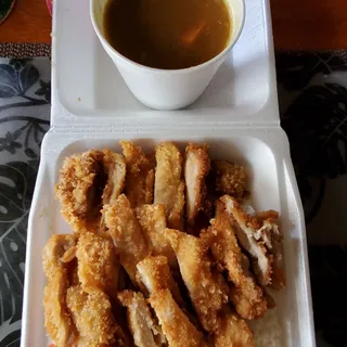 Chicken Katsu Curry