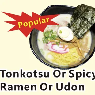 noodle dish, noodle soup, ramen, food, ramen and noodles, noodles