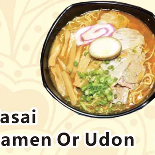 ramen and noodles, ramen, noodle dish, noodles, food, noodle soup