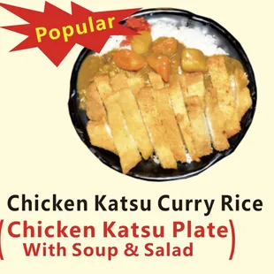 Chicken katsu curry on rice is our most Popular rice dish. It will not disappoint:).