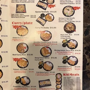 ramen and noodles, menu
