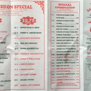 Side one of the menu they delivered with my food.