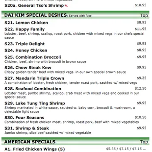 Online menu as of May 8, 2015. http://www.beyondmenu.com/24708/glen-burnie/daikim-express-glen-burnie-21060.aspx?r=24708#group_1025908