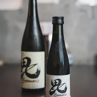 Bishamon Sake