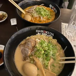 Daikoku Ramen Special, Spicy Ramen