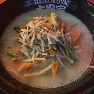 White Vegan Ramen. $15.50