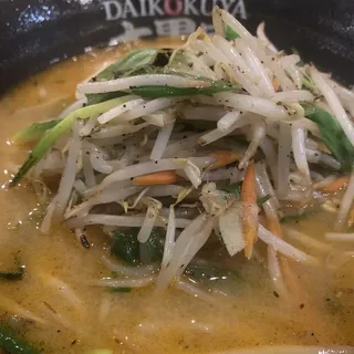 Vegan Spicy Sesame Ramen