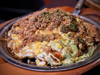 Chinchikurin - Sawtelle