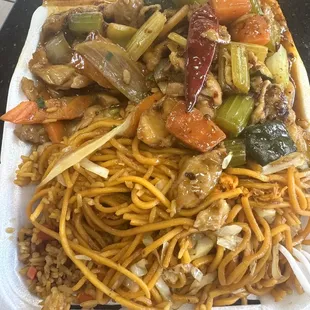 My delicious lunch