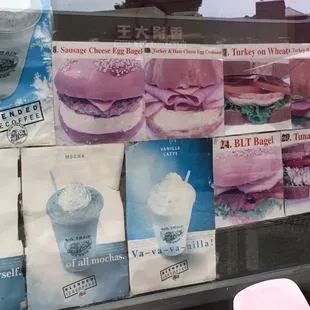 a window display
