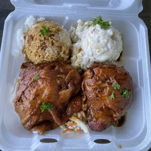 Shoyu Chicken special.  Sooooo good!