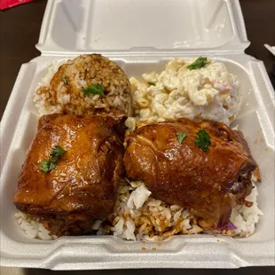 Shoyu Chicken Thighs 'special' of the day!