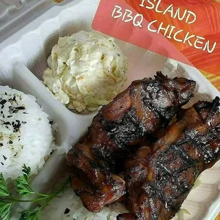 Island BBQ Chicken
