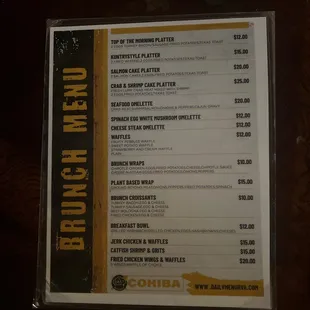 Brunch Menu