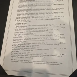 Chicken or Veal / Dinner Favorites