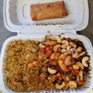 Cashew Shrimp Lunch Special