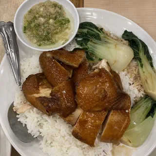 Soy Sauce Marinated Chicken over Rice