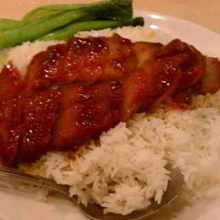 Roasted Pork over Rice