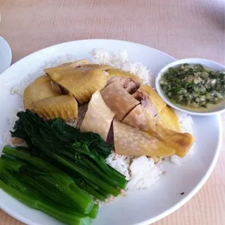 Poached Empress Chicken over Rice