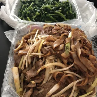 Chow Fun with Beef and Chive