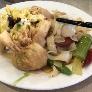 Deep Fried Shrimp Wonton