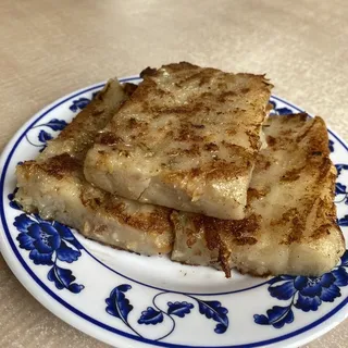 Pan Fried Turnip Cake