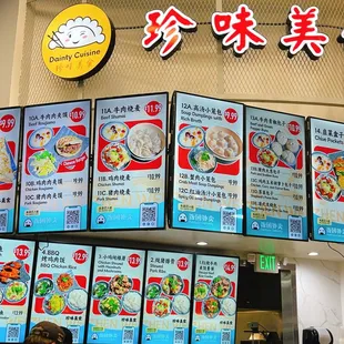 Dainty Cuisine