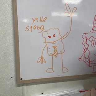yelle spong