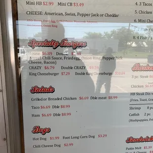 The house burger was phenomenal!