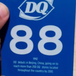 A little trivia while you wait