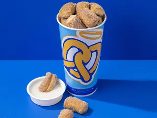 Auntie Anne's
