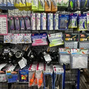 Fish and small animal supplies