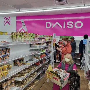 Aisles of snacks. Sometimes they are out.