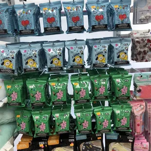 Disinfecting wipes and face masks